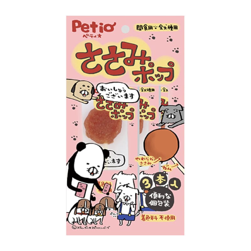 ペティオ　ささみポップ　３本入り