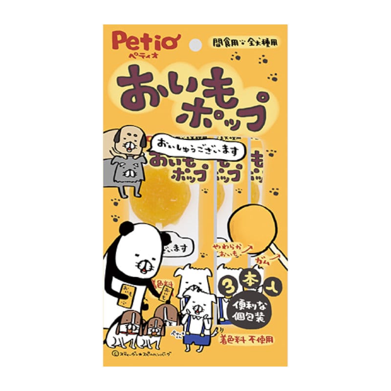 ペティオ　おいもポップ　３本入り
