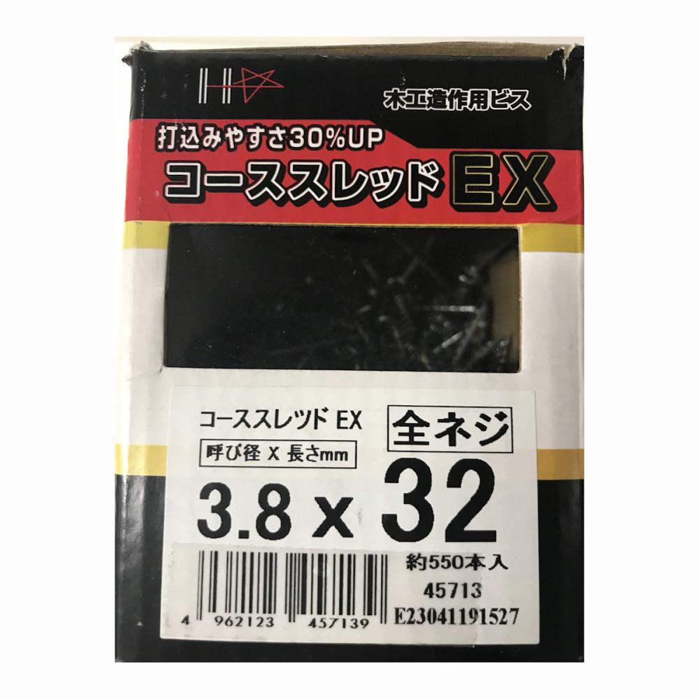 ダイドーハント　コーススレッドＥＸ　小箱３．８×３２　全ネジ