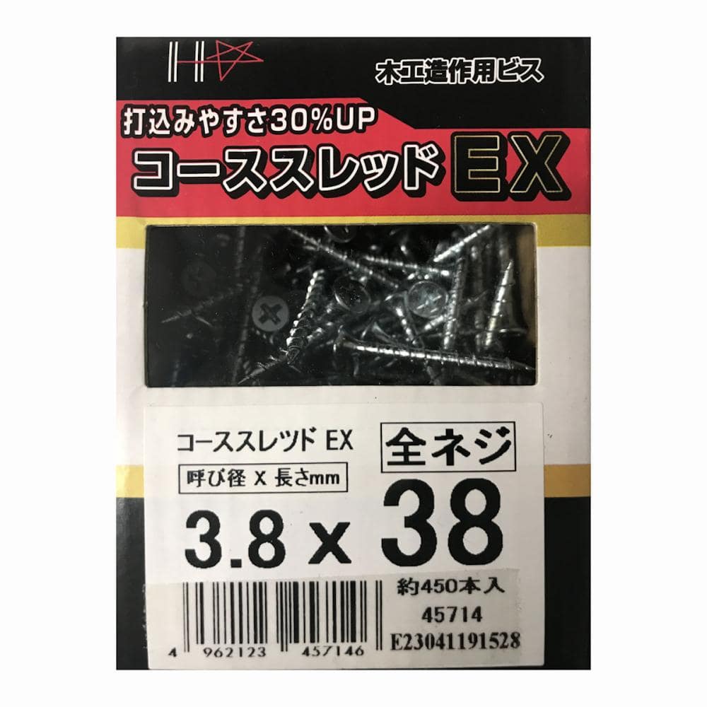 ダイドーハント　コーススレッドＥＸ　小箱３．８×３８　全ネジ