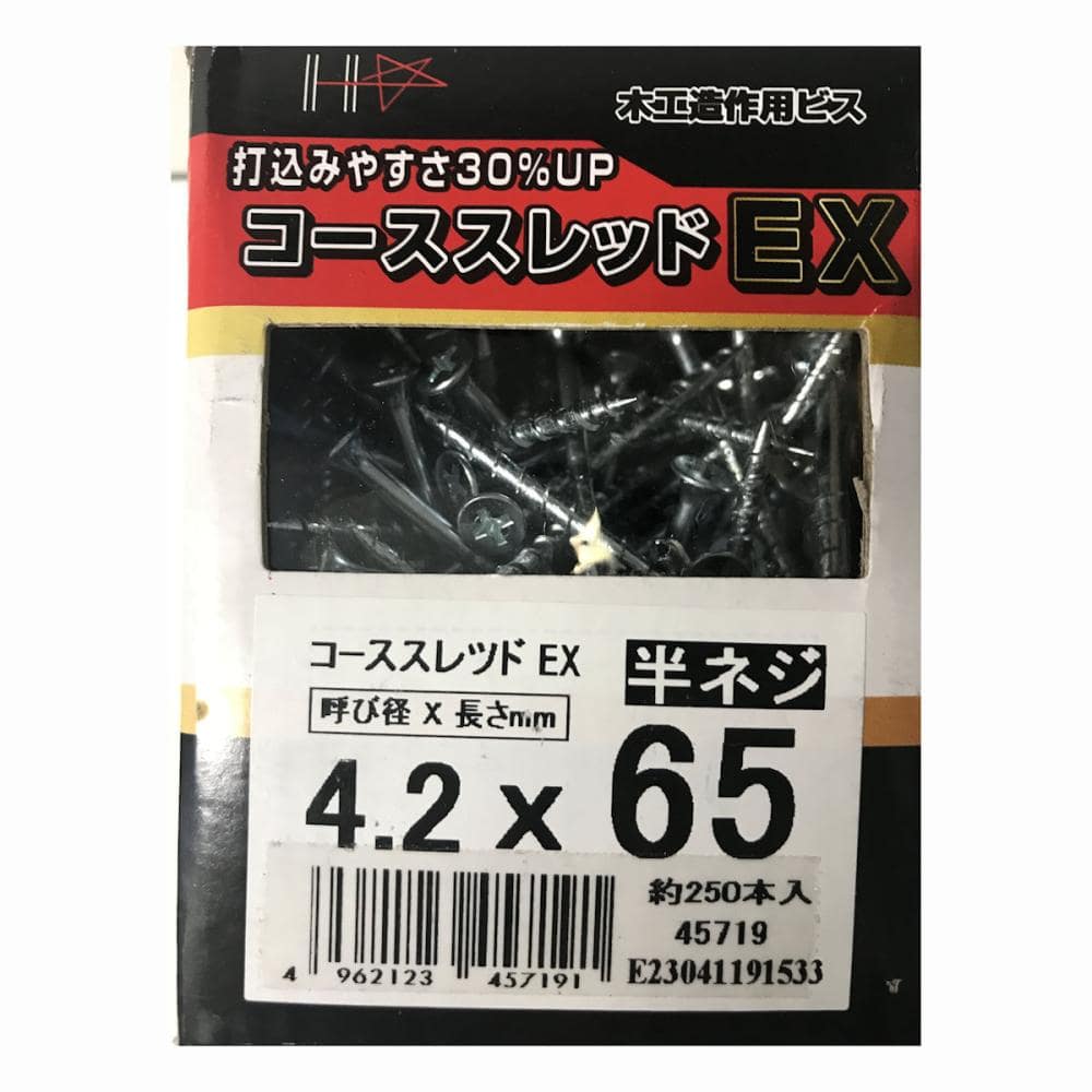 ダイドーハント　コーススレッドＥＸ　小箱４．２×６５　半ネジ