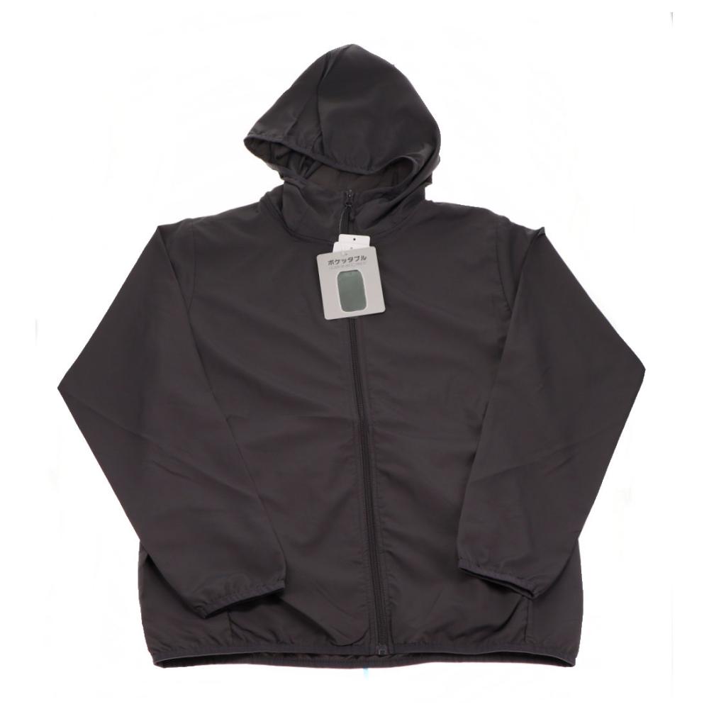 你的品牌名　ＵＶカットポケッタブルパーカー　チャコール　Ｌ