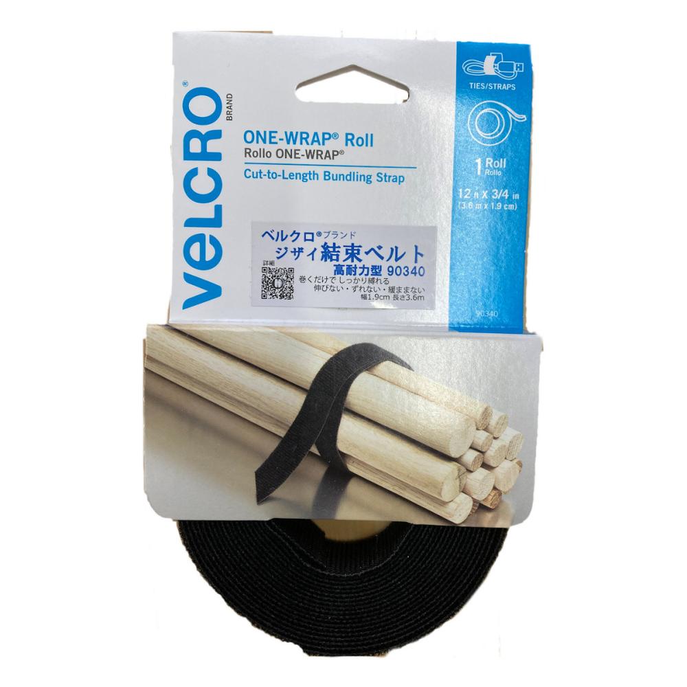 ハイロジック　ベルクロ　ジザイ結束ベルト　高耐力　１．９Ｘ３．６ｍ　１本　黒