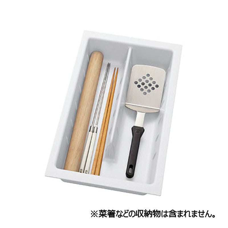 ＬＩＸＩＬ　引出し用トレー　間口３０ｃｍ用　Ｍ１ＴＲ０３０ＨＤ