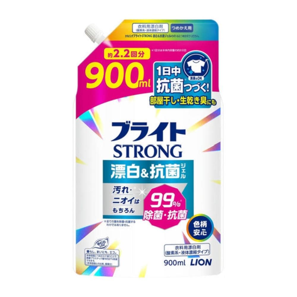 ライオン　ブライトＳＴＲＯＮＧ　漂白＆抗菌ジェル　詰め替え用　特大　９００ｍＬ