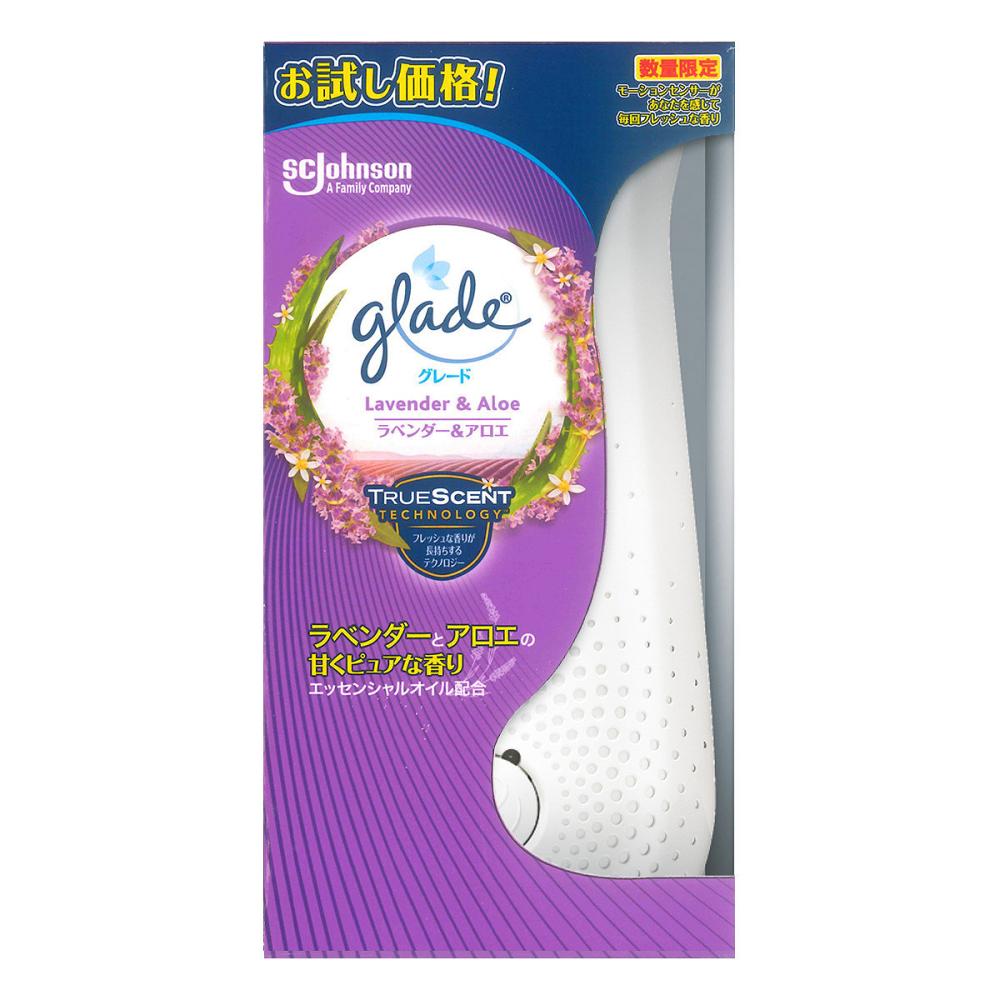 ジョンソン　グレード消臭センサー＆スプレー　ラベンダーアロエ　本体　お試し用　１８ｍＬ