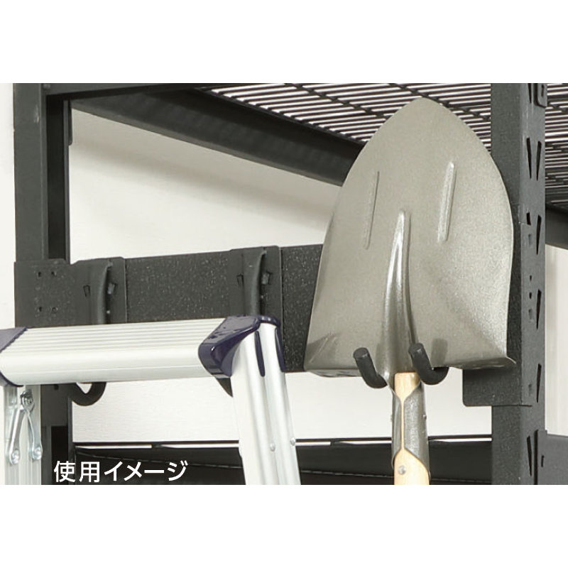 Ｋ＋ＢＵＩＬＤ　重量ラック用サイドフック受け　ブラック