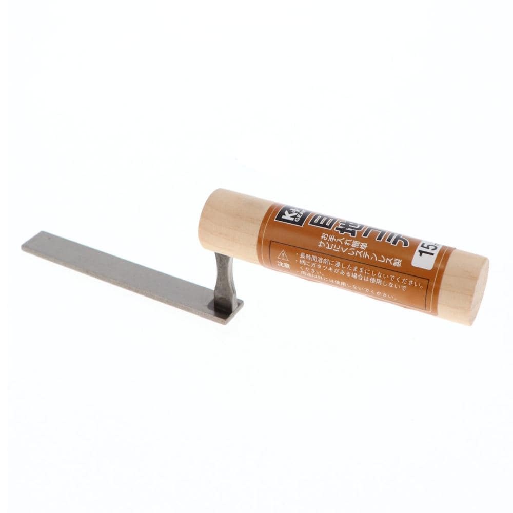 Ｋ＋ＧＥＡＲ　ステンレス目地コテ　１５ｍｍ