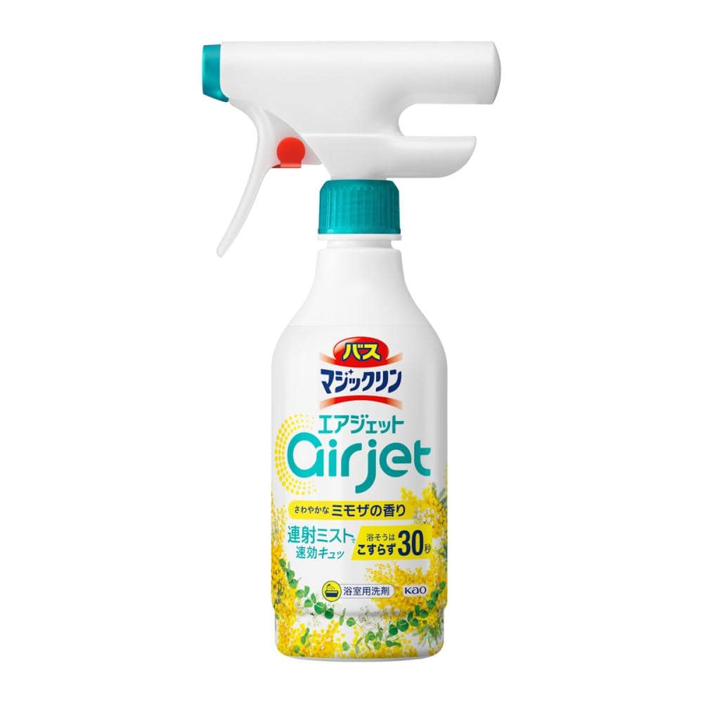 さわやかなミモザ