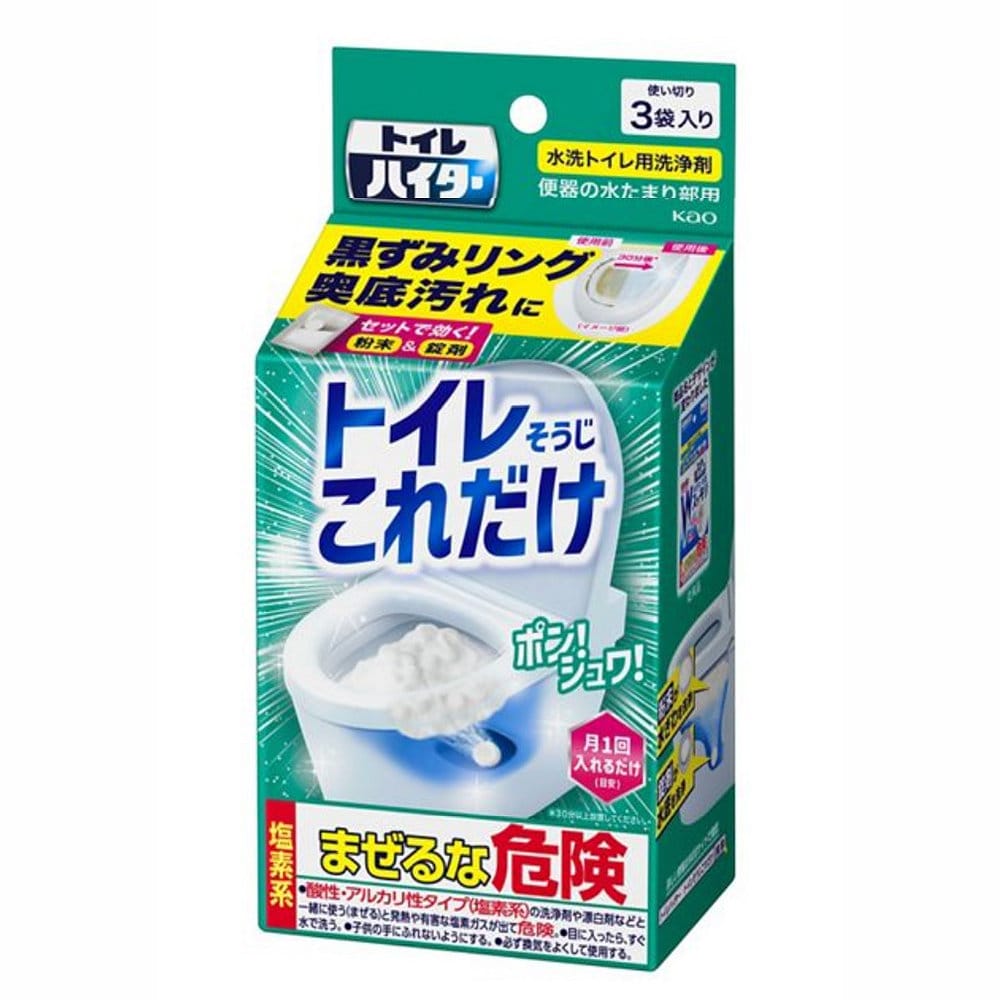 花王　トイレハイター　トイレそうじ　これだけ　３袋入り