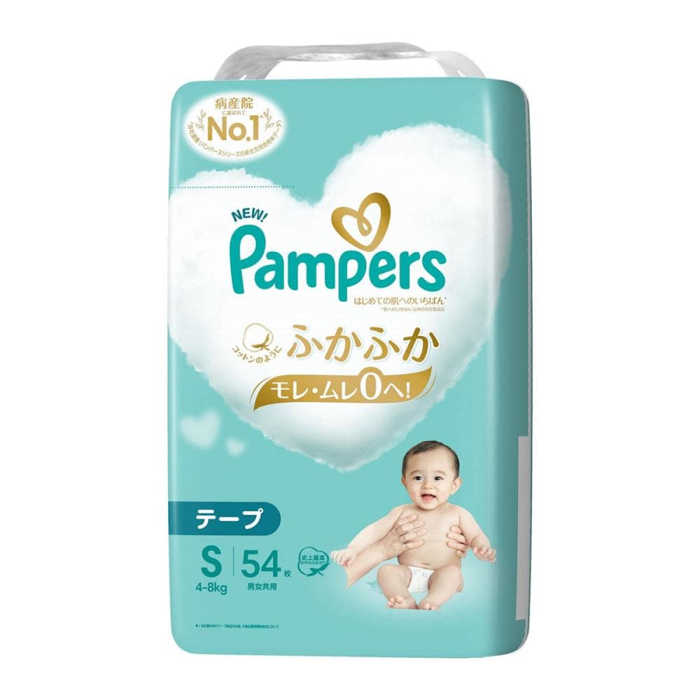 Ｐ＆Ｇ　パンパース　はじめての肌へのいちばん　Ｓ　５４枚