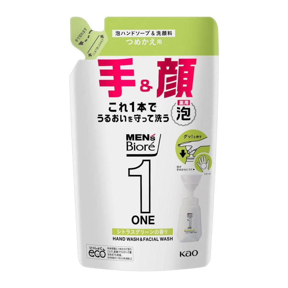 花王　メンズビオレ　ＯＮＥ　泡ハンドソープ＆洗顔料　詰め替え用　２００ｍＬ