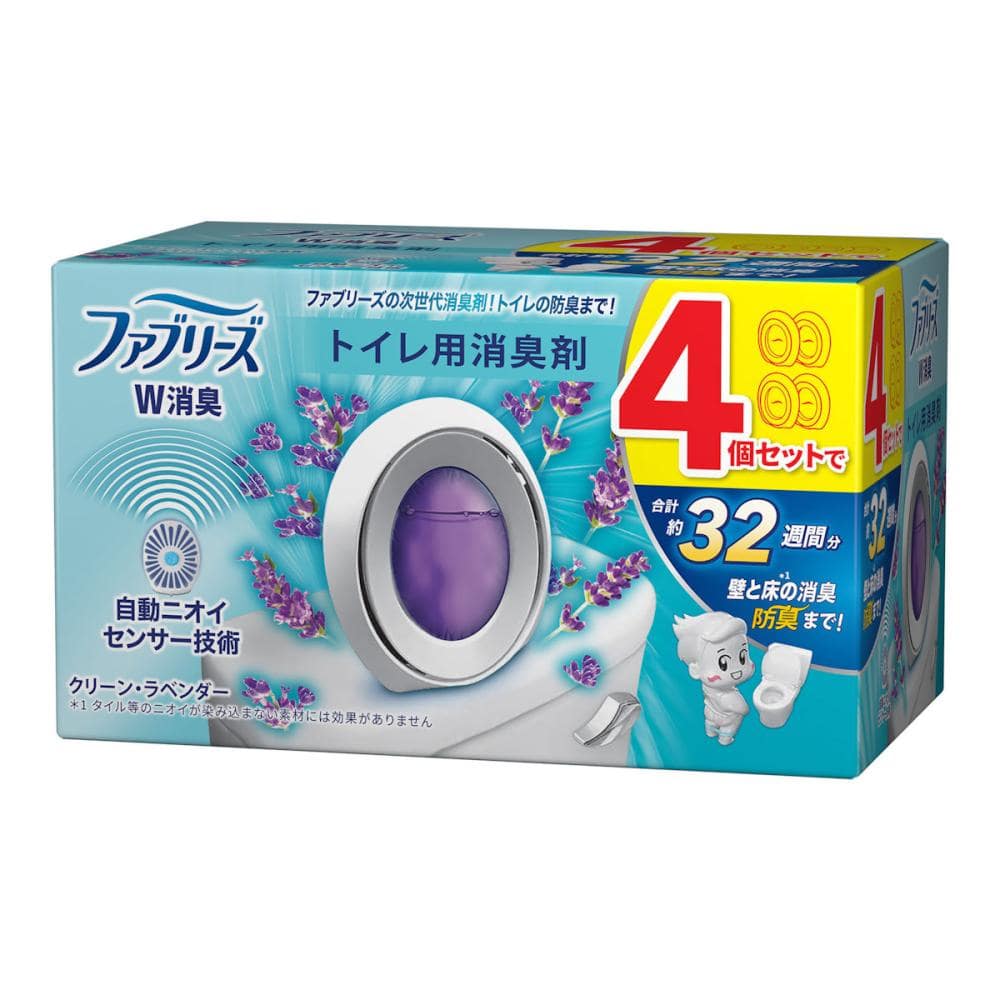 Ｐ＆Ｇ　ファブリーズＷ消臭　トイレ用　ラベンダー　６．３ｍＬ×４個入り