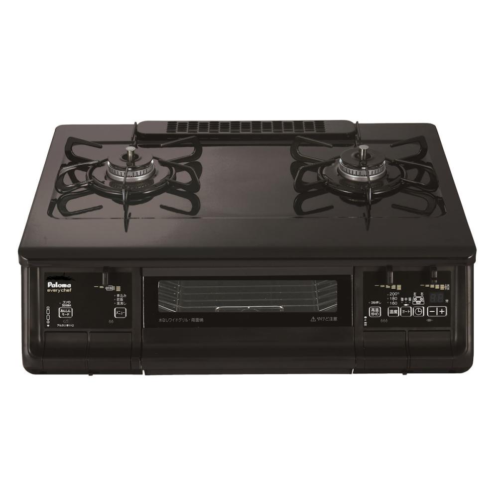 パロマ　ガステーブル　幅５９ｃｍ標準タイプ　水無両面焼きグリル　ＬＰガス　右強火　ブラック　ＩＣ－８３０ＷＡ－Ｒ