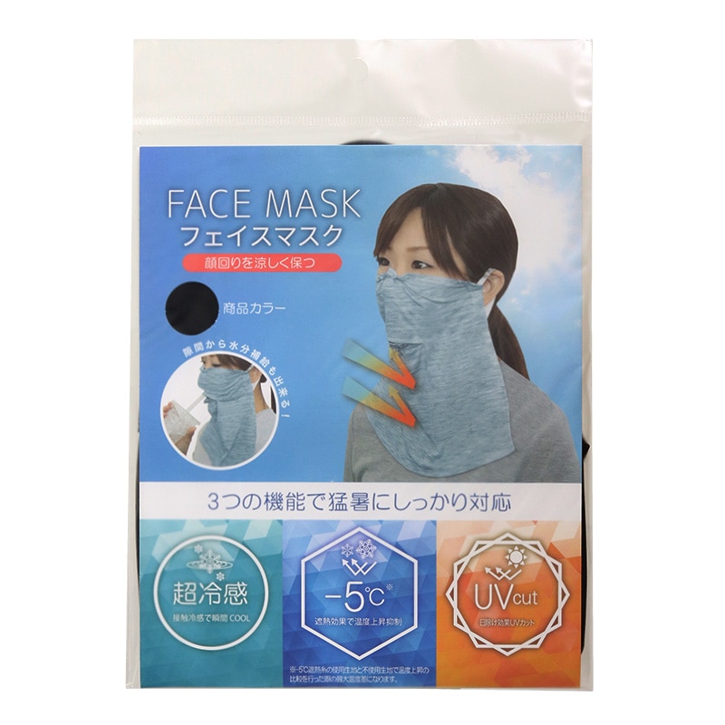 ディックコーポレーション　遮熱冷感フェイスマスク　ＶＥ００４