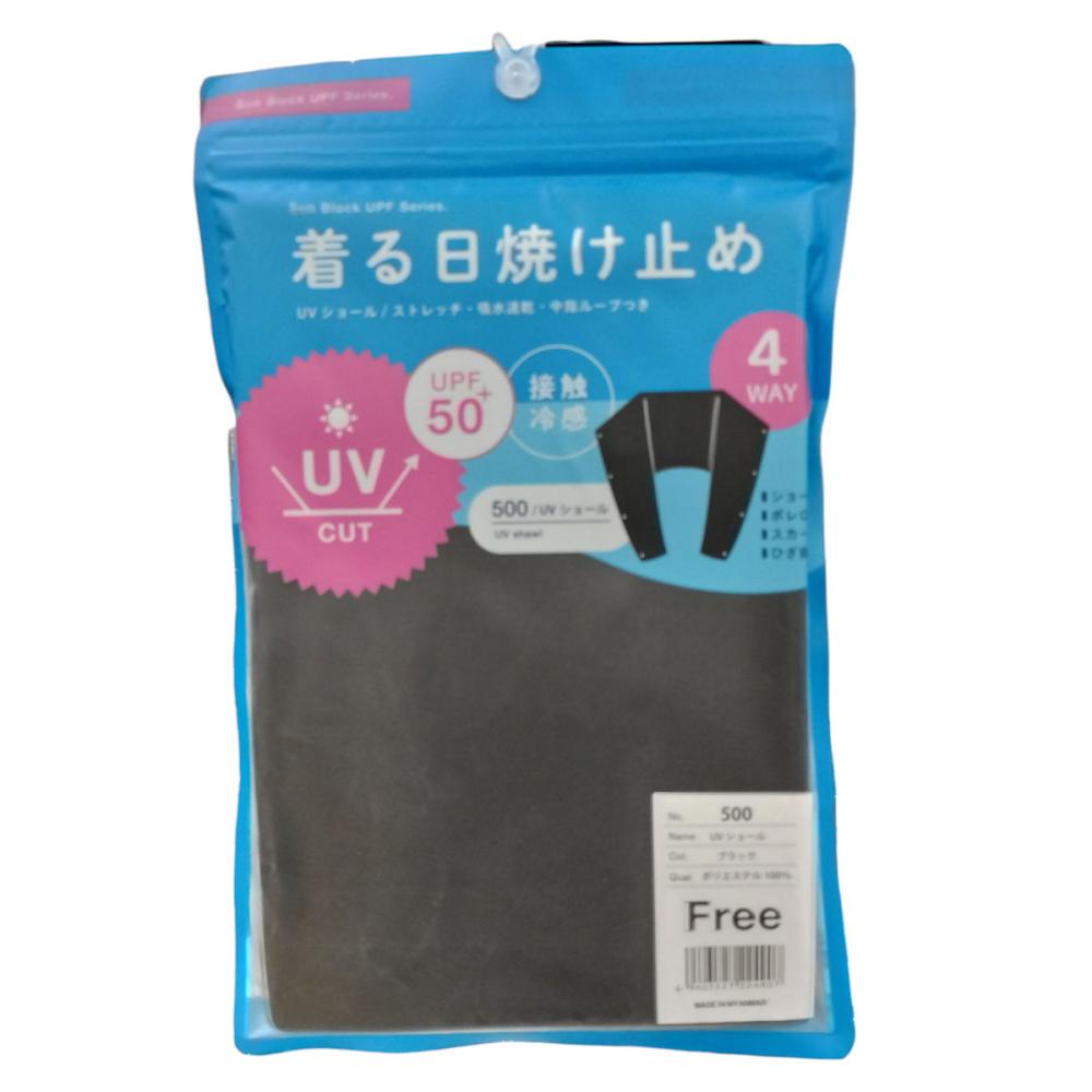 ５００　ＵＰＦ５０ショール　ブラック　フリー