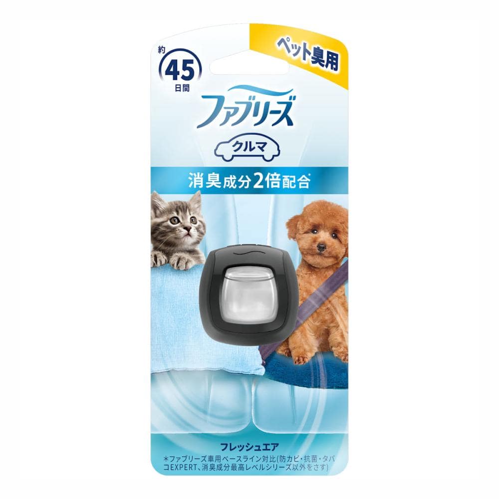 Ｐ＆Ｇ　ファブリーズ　イージークリップ　ペット臭用　２．２ｍＬ