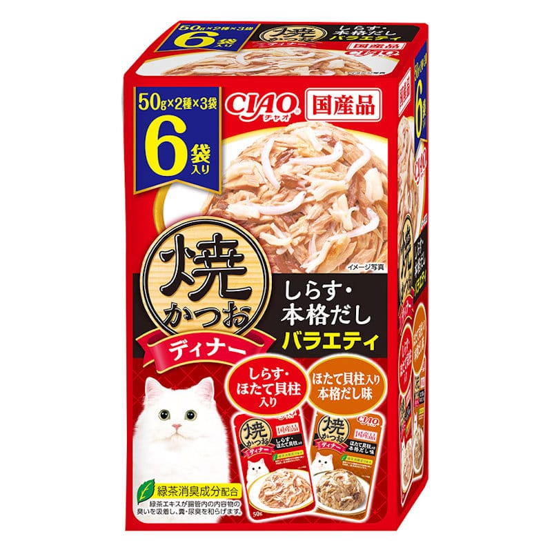 焼かつおディナー　しらす・本格だしバラエティ　５０ｇ×６袋