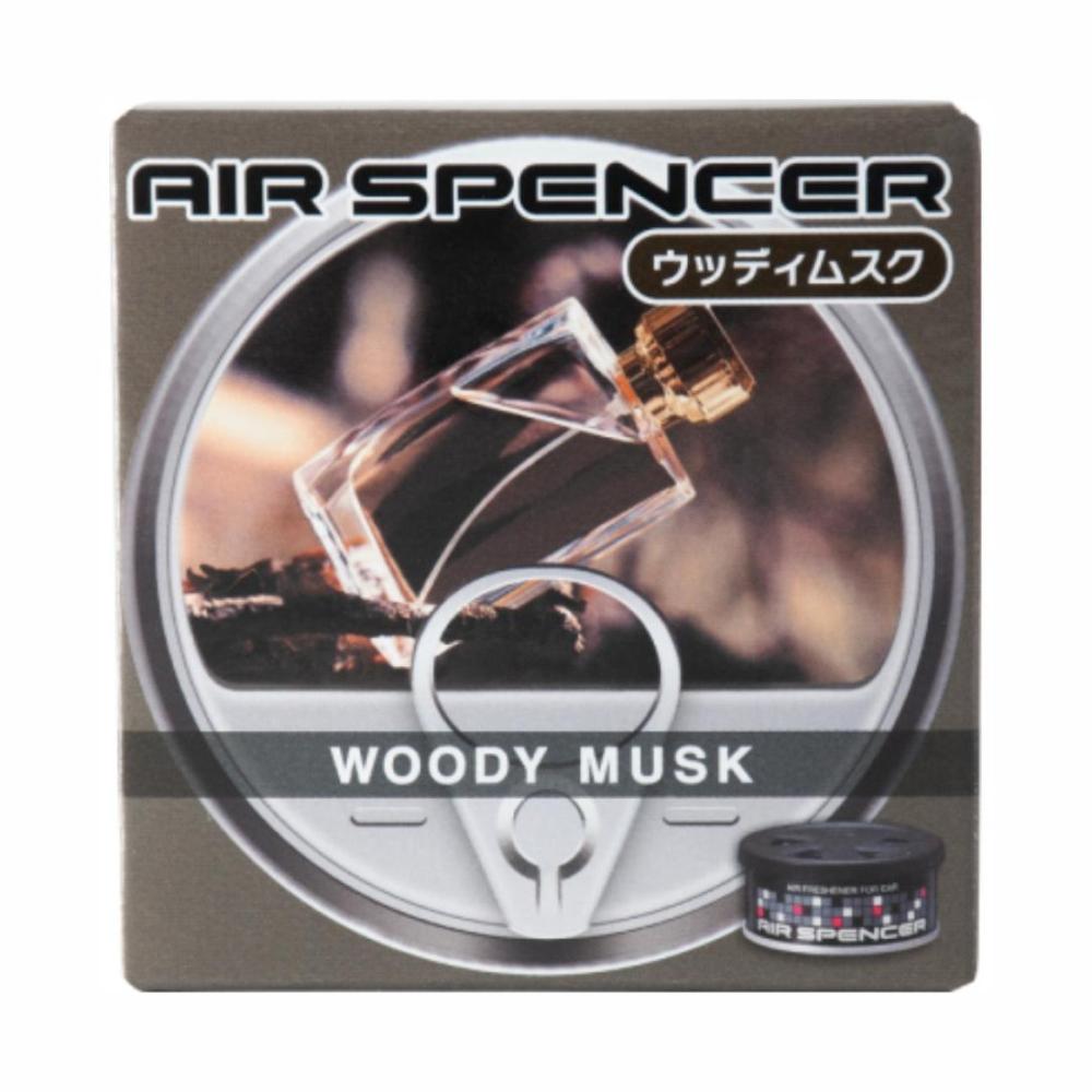 エアスペンサー　カートリッジ　ウッディムスク　０５９１０９