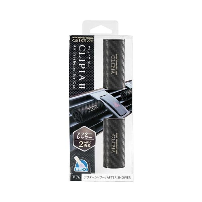 エアスペンサー　クリッピアツー　アフターシャワー　０５６７２６