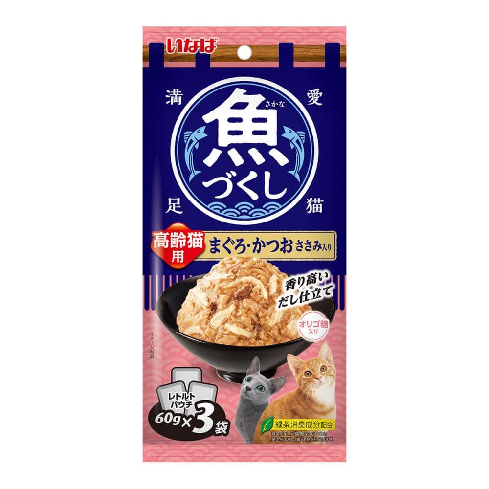 高齢猫用　ささみ入り