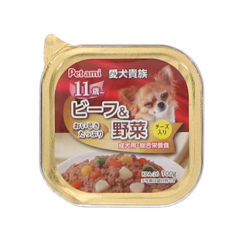 ビーフ野菜＆チーズ　11歳以上