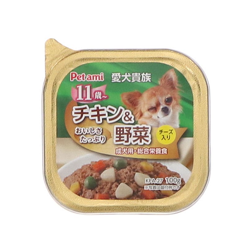 チキン野菜＆チーズ　11歳以上