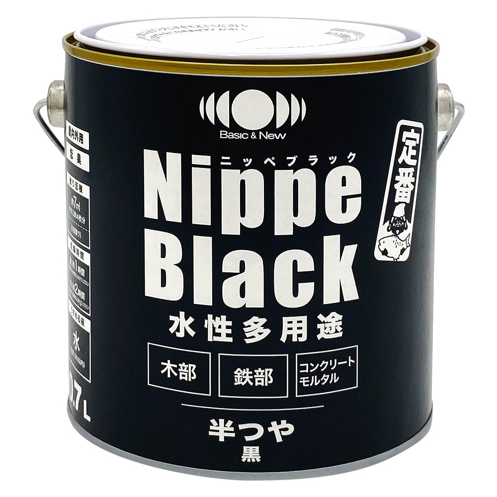 ニッペホームプロダクツ　水性多用途　Ｎｉｐｐｅ　Ｂｌａｃｋ　黒　０．７Ｌ