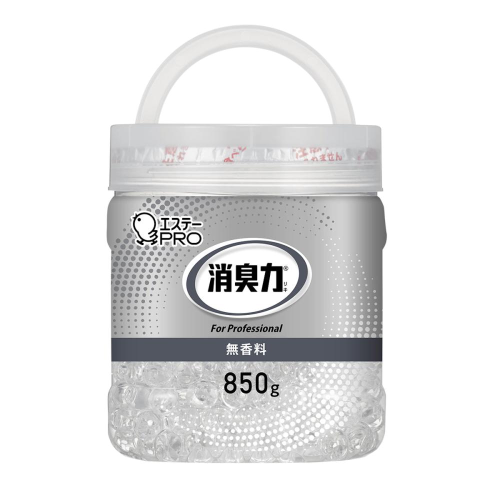 エステー　業務用消臭力ビーズ　無香料　本体大容量　８５０ｇ