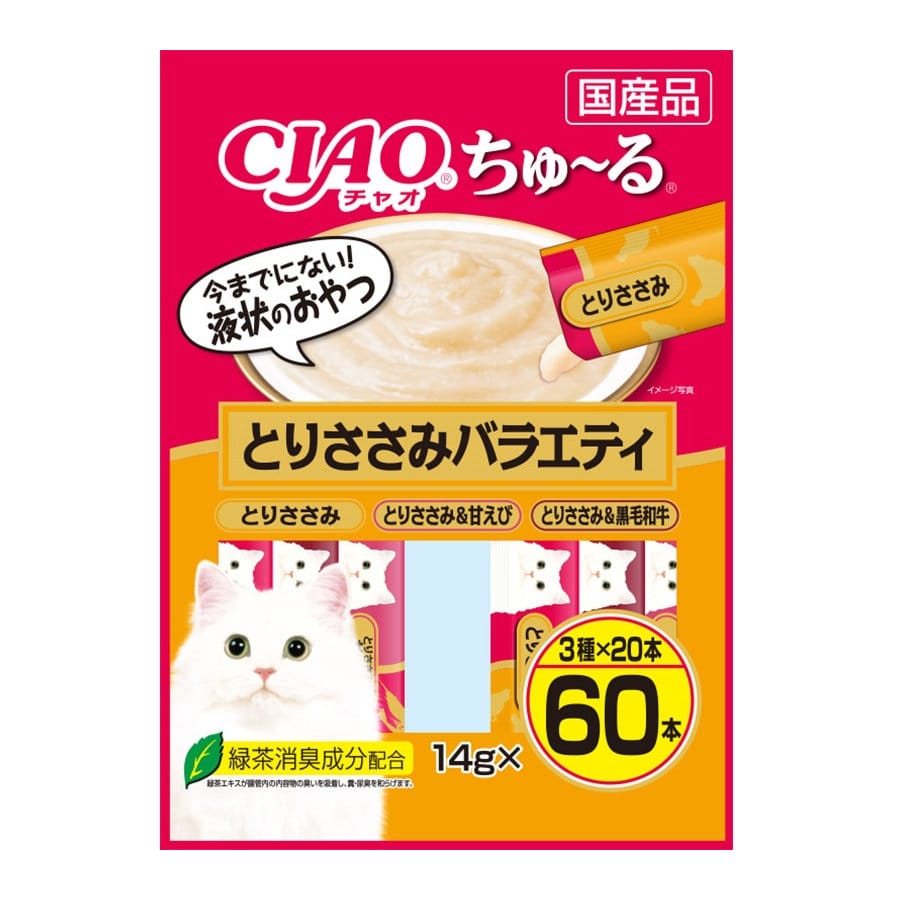 いなば　ＣＩＡＯ（チャオ）ちゅ～る　とりささみバラエティ　６０本入り
