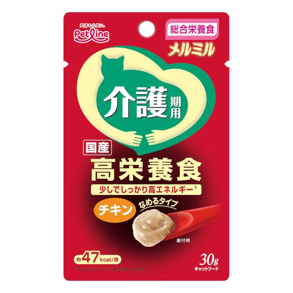ペットライン　キャネット　メルミル　高栄養食　介護期用　チキン　３０ｇ