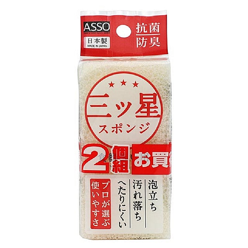 ＡＳＳＯ　三ツ星スポンジ　食器洗い用　白　２個入り