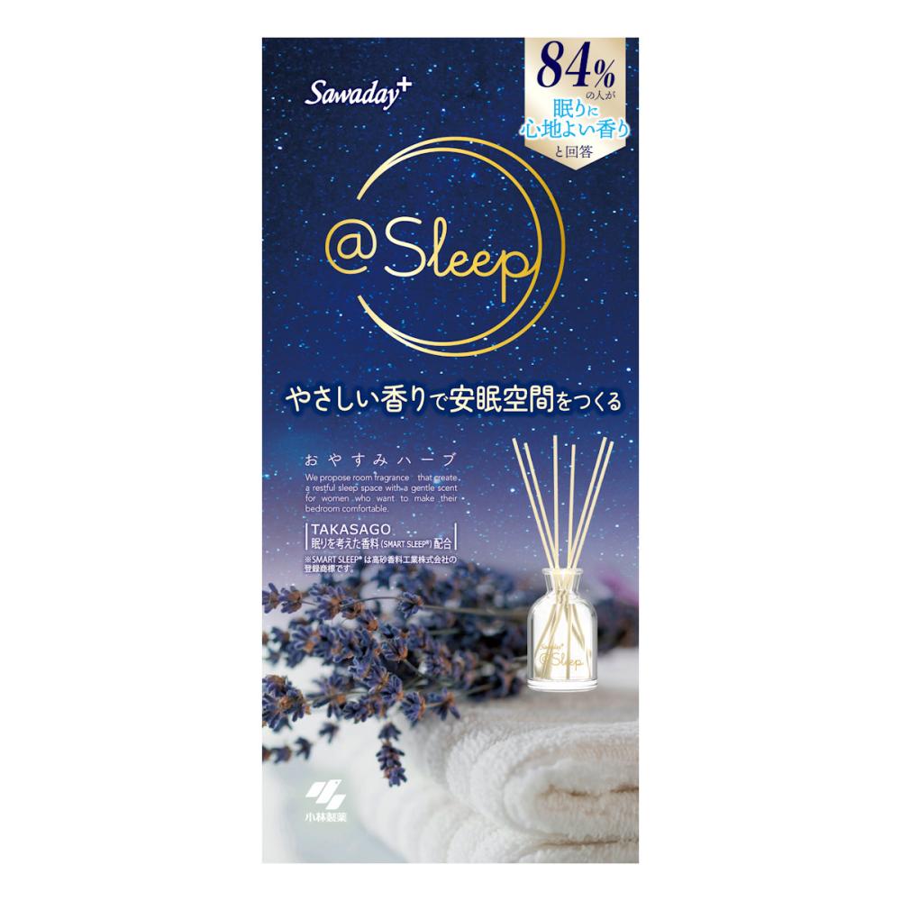 おやすみハーブ