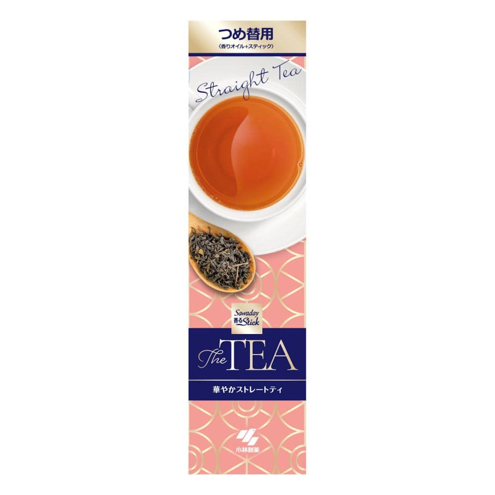 小林製薬　サワデー香るスティック　ＴＥＡ　華やかイングリッシュストレートティー　詰め替え用　７０ｍＬ