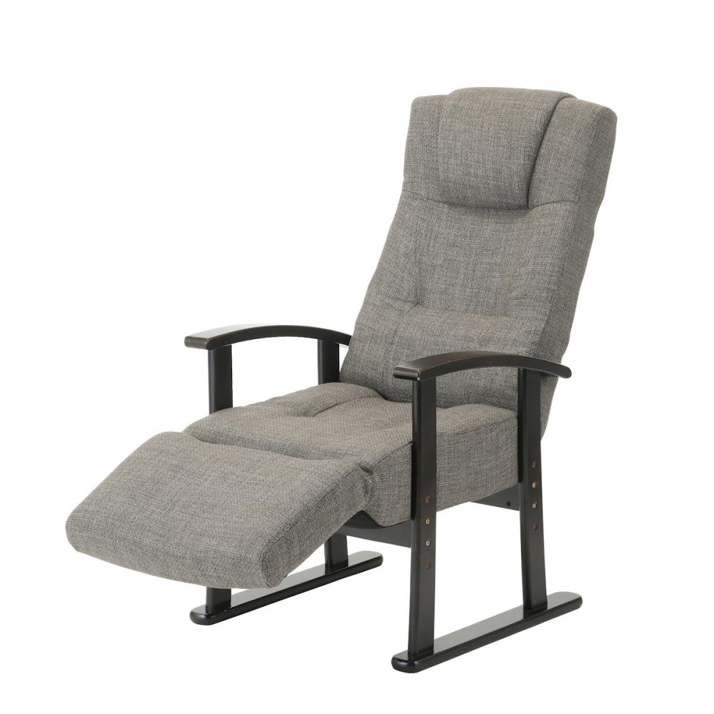 アテーナライフ　ポケットコイル座面の脚が伸ばせるレバー式リクライニングチェア　座面の高さ３段階調節