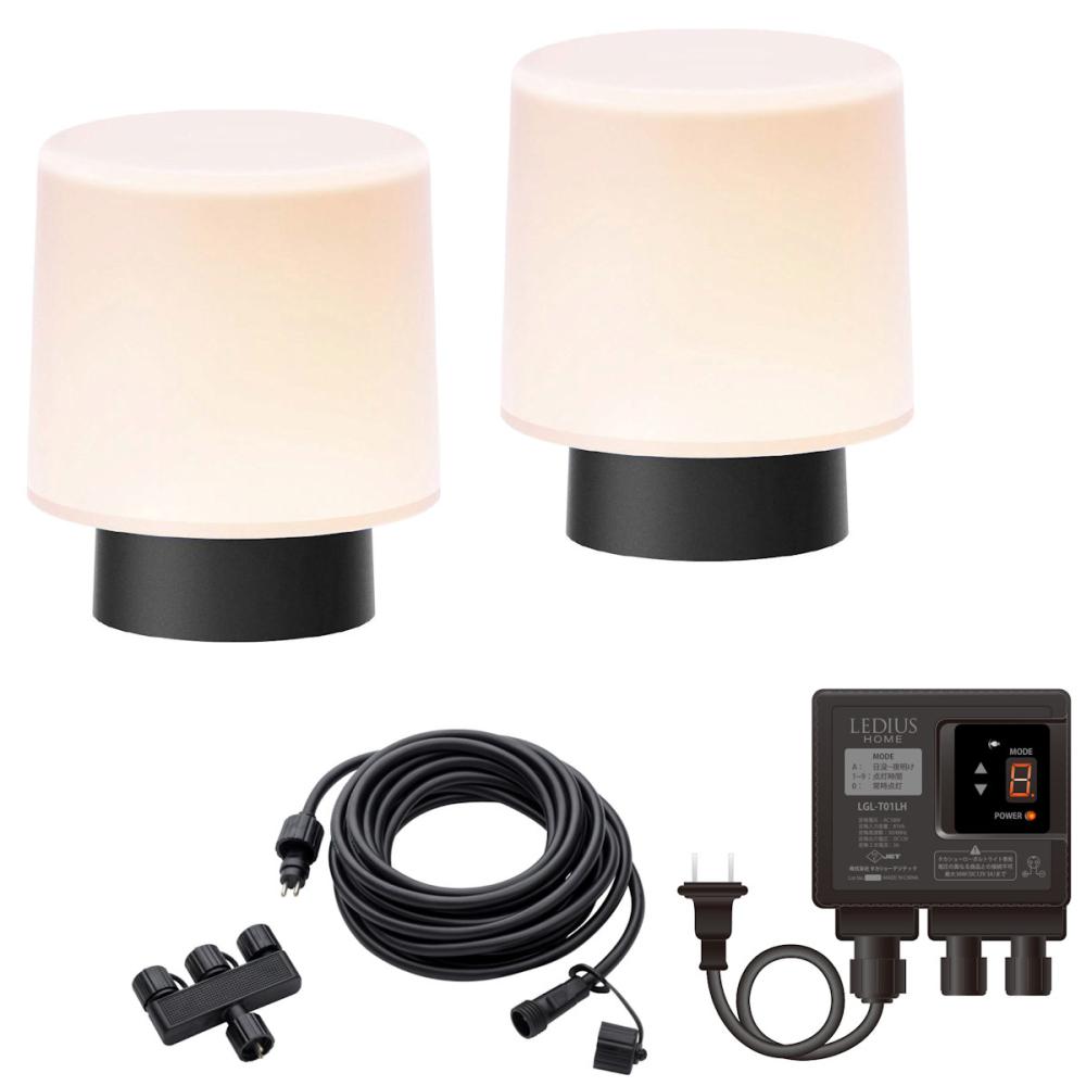 タカショー　ひかりノベーション　語らいのひかり　基本セット　ＬＧＳ－ＬＨ０６Ｐ