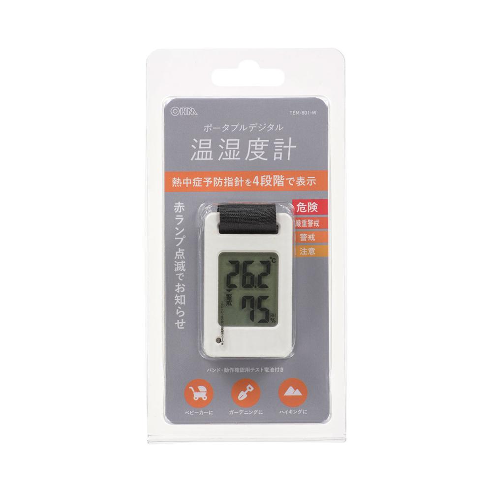 オーム電機　ポータブル温湿度計　８０１Ｗ