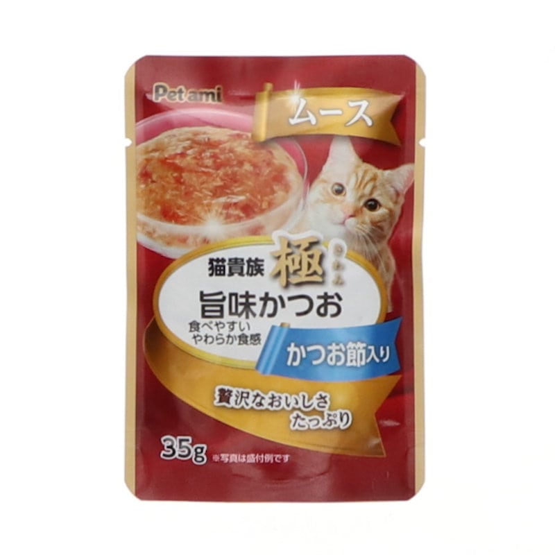 Ｐｅｔａｍｉ　猫貴族　極　旨味かつおムース　かつお節入り　３５ｇ