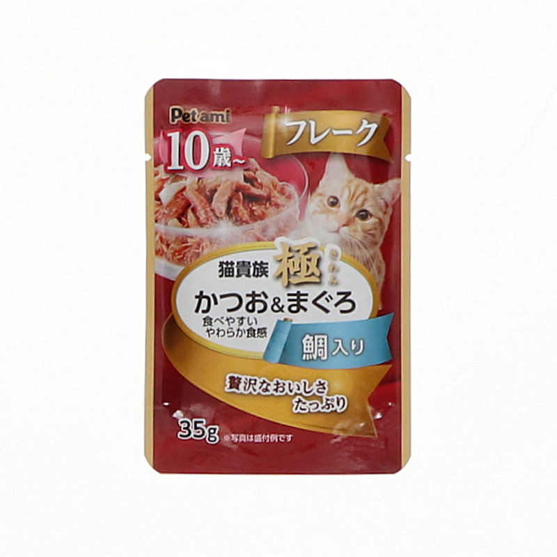Ｐｅｔａｍｉ　猫貴族　極　かつお＆まぐろフレーク　１０歳　たい入り　３５ｇ