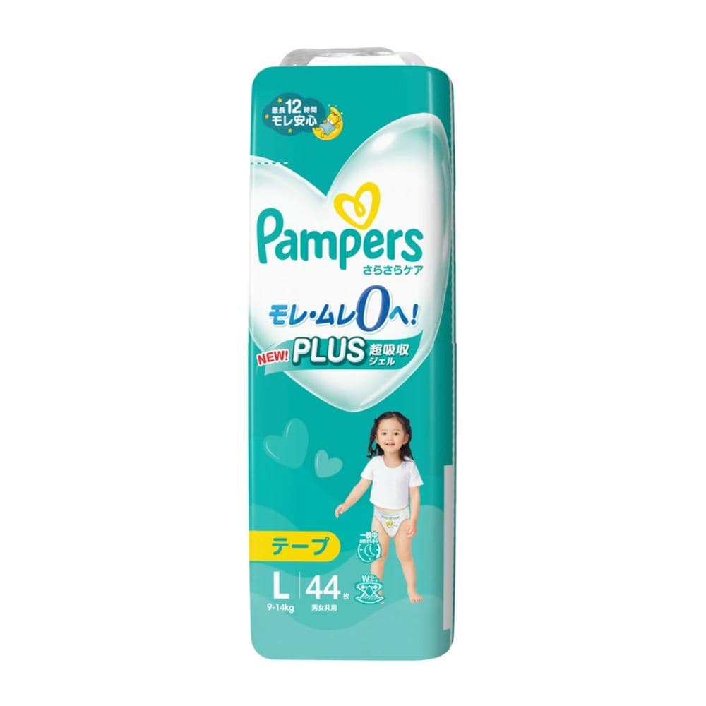 Ｐ＆Ｇ　パンパース　さらさらケア　テープ　スーパージャンボ　Ｌ　４４枚
