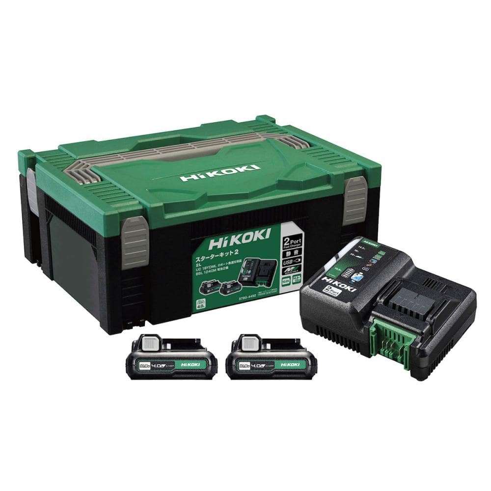 ＨｉＫＯＫＩ（ハイコーキ）　２ポート急速充電器　スターターキット２　ＵＣ１８ＹＤＭＬ（２Ｌ）
