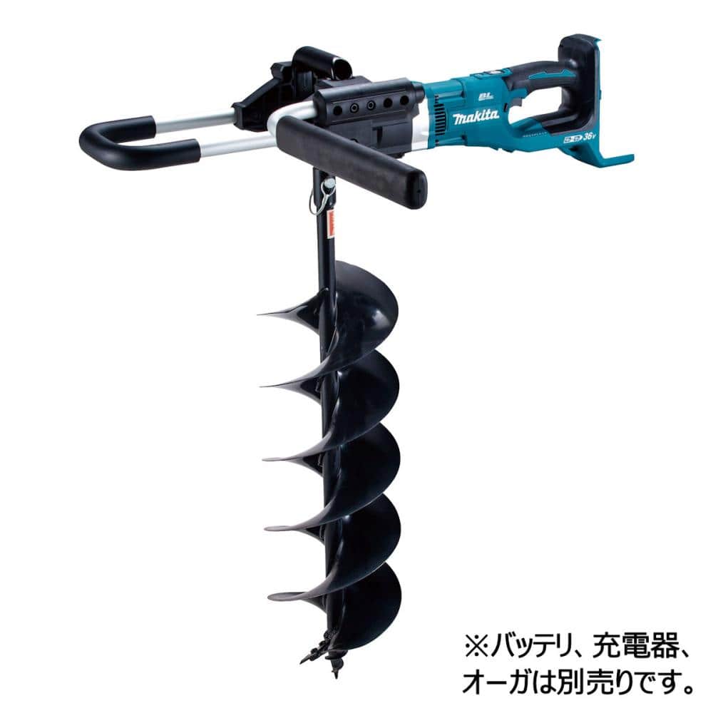 マキタＤＧ４６１ＤＺ充電式アースオーガ（本体のみ）