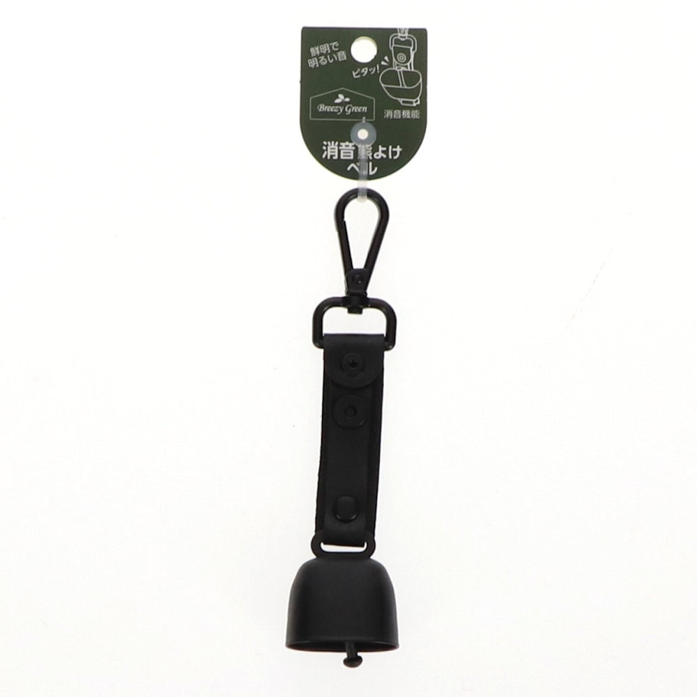Ｂｒｅｅｚｙ　Ｇｒｅｅｎ　消音熊よけベル　ブラック