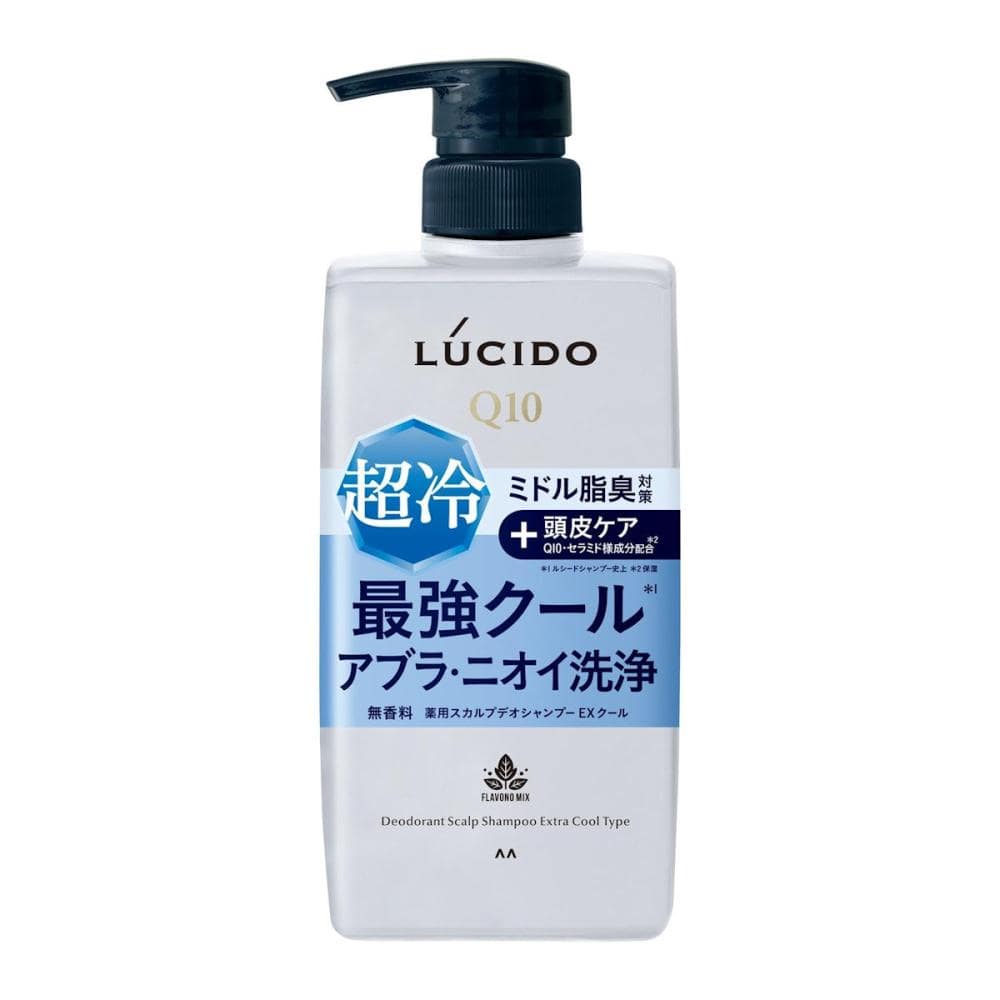 マンダム　ルシード　薬用スカルプデオシャンプー　ＥＸクール　本体　４５０ｍＬ
