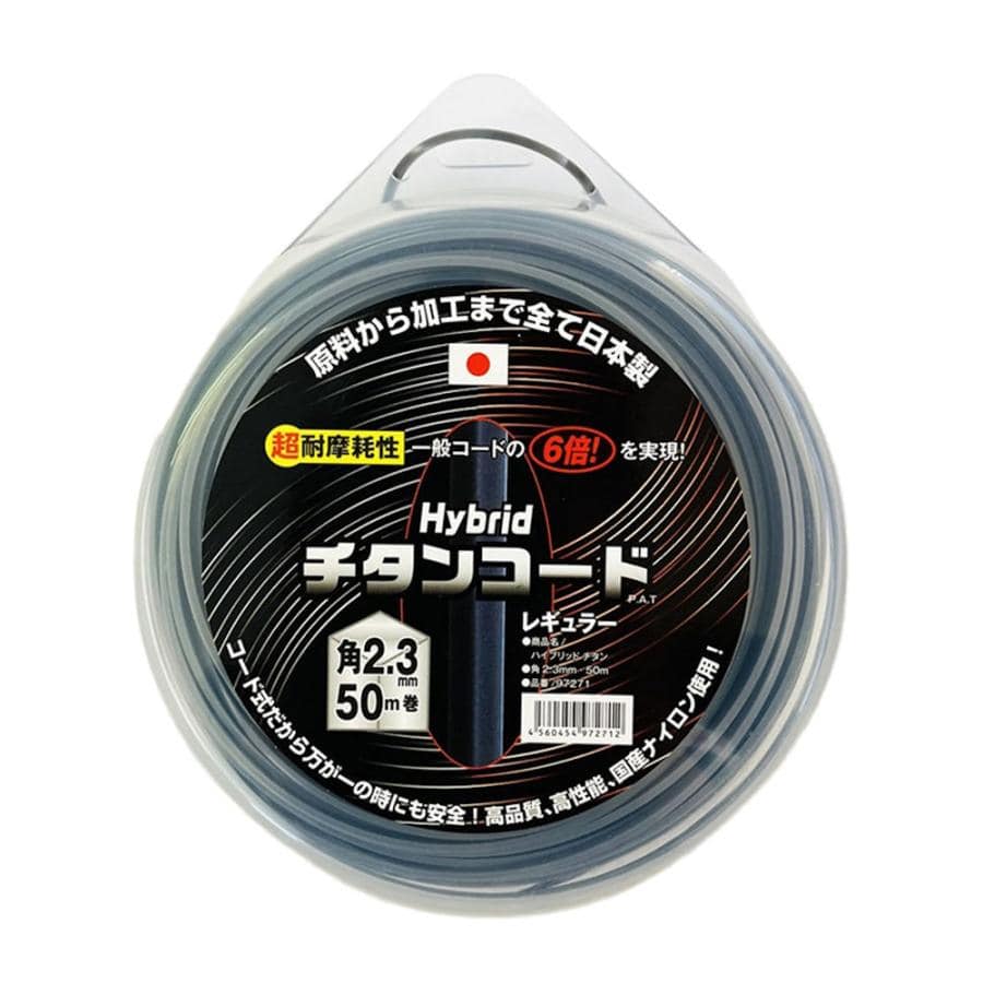 斎藤撚糸　ハイブリッドチタンコード　５０ｍ