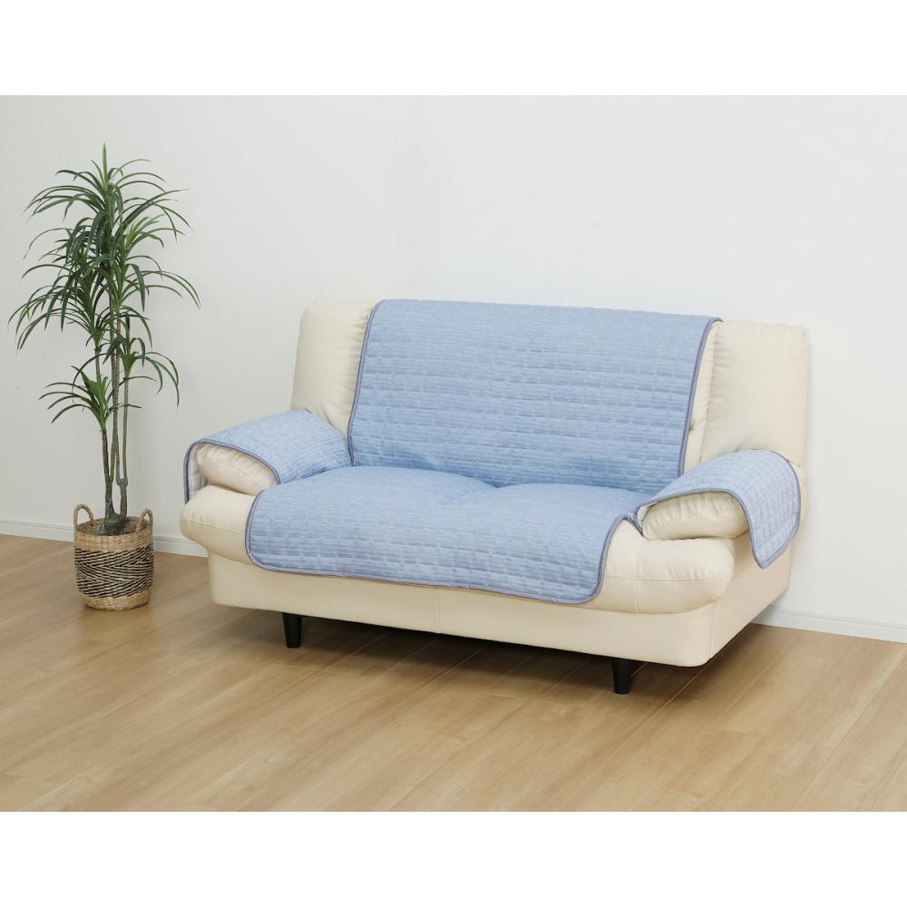 アテーナライフ　涼＋シリーズ　強冷感肘付きソファーパッド　２人掛用