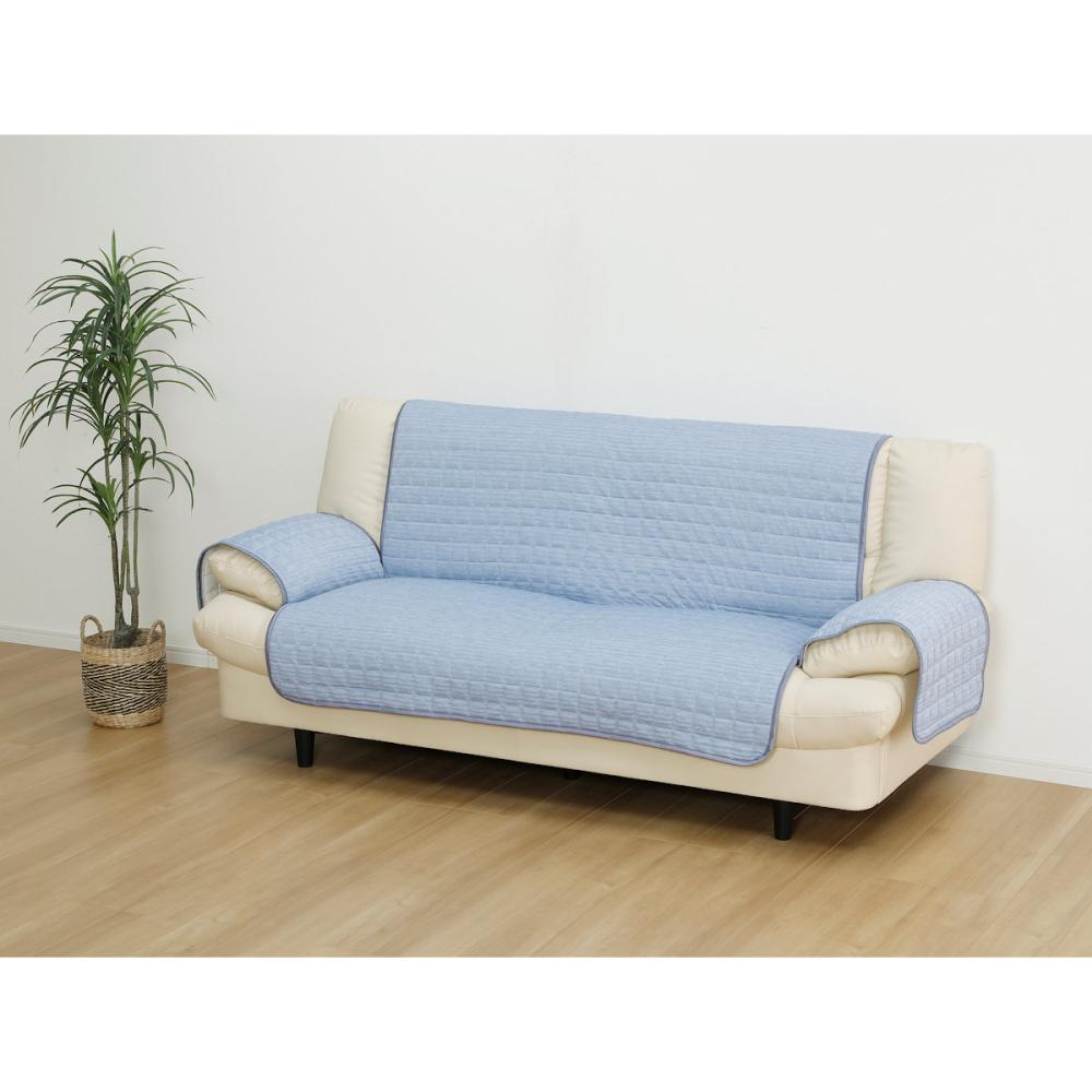 ソファーパッド　３人掛用