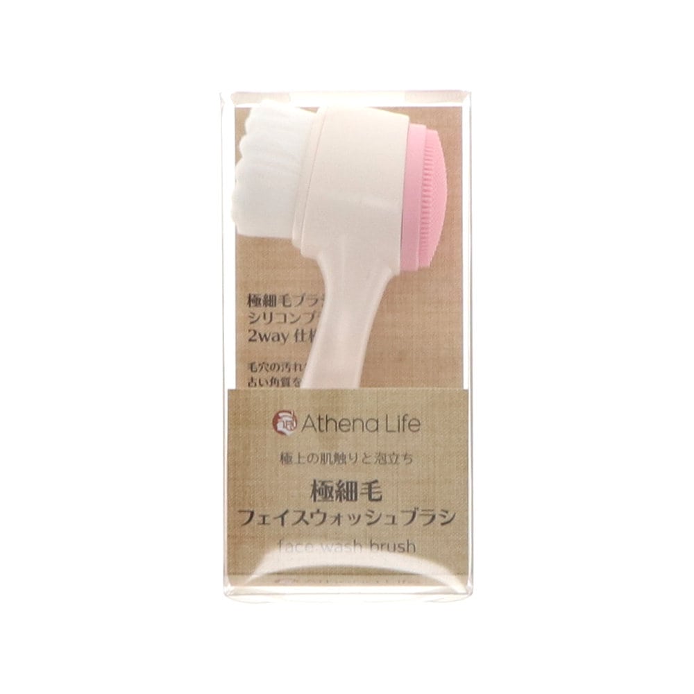 アテーナライフ　極細毛フェイスウォッシュブラシ