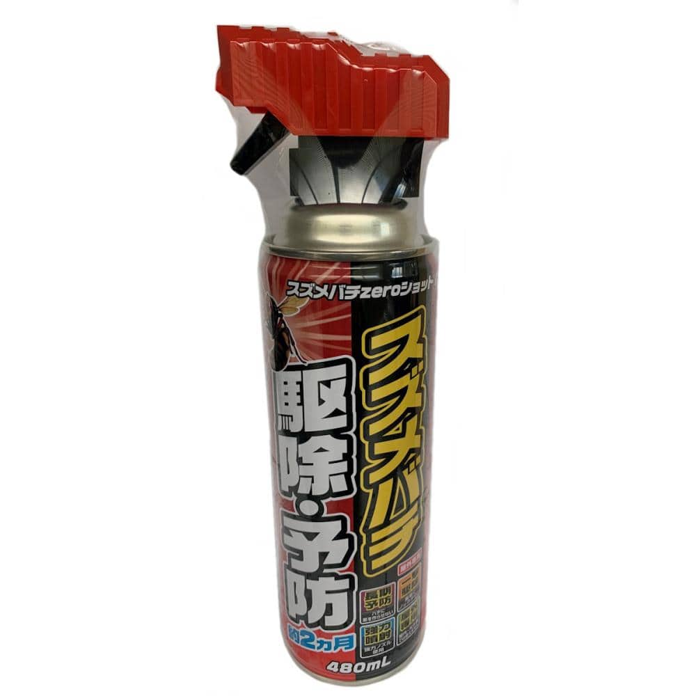 スズメバチＺＥＲＯショットパワー新トリガー４８０ｍｌ