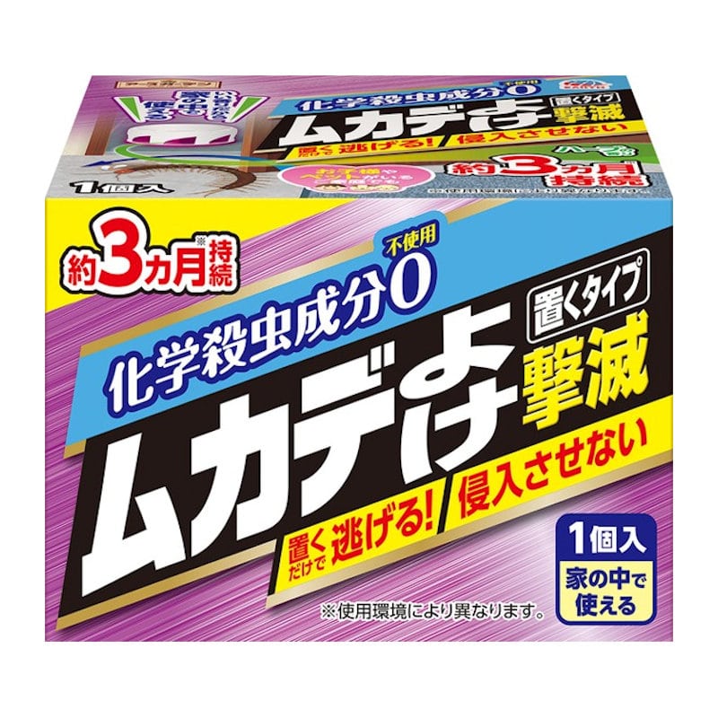 アース　ＥＧムカデよけ撃滅置くタイプ　１個入
